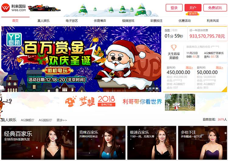 CMP-sports国际娱乐城 2 关于CMP-sports国际赌场