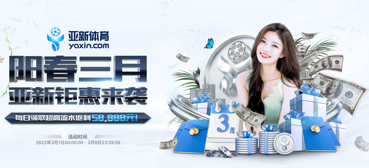 CMP-sports注册开立游戏账户和游戏下注软件使用权 CMP-sports注册开立游戏账户和游戏下注软件使用权